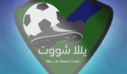 Yalla Shoot Illegal, Ini 3 Link Siaran Resmi Piala Dunia 2022