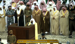 Arab Saudi: Idul Adha Jatuh pada 28 Juni 2023!