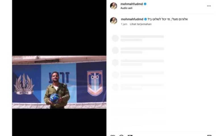 Akun Instagram Mahfud MD Diretas, Unggah Video Tentara Israel hingga Tulis Caption Pakai Bahasa Ibrani