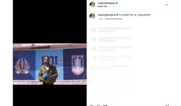 Akun Instagram Mahfud MD Diretas, Unggah Video Tentara Israel hingga Tulis Caption Pakai Bahasa Ibrani