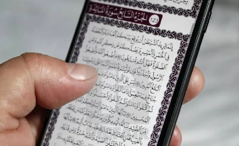 Hati-hati! Lagi Viral Aplikasi Al-Qur'an Punya Banyak Kesalahan Ayat dan Arti, Ternyata Buatan Israel